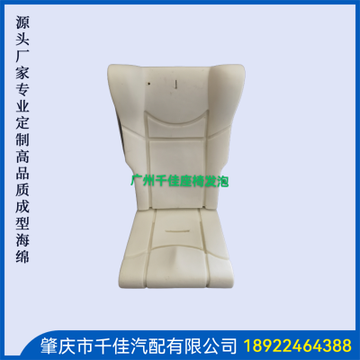 船椅海绵部分定制款式