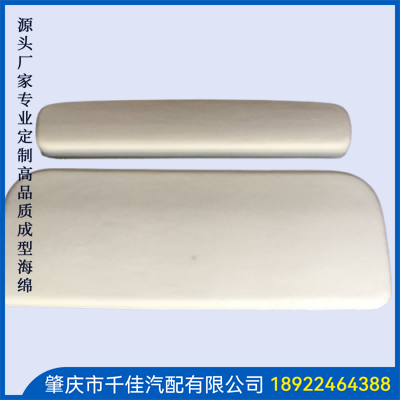汽车座椅部分定制款式