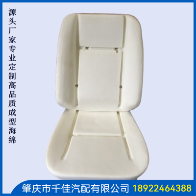 汽车座椅部分定制款式