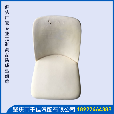 快餐厅座椅部分定制款式