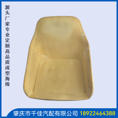 快餐厅座椅部分定制款式