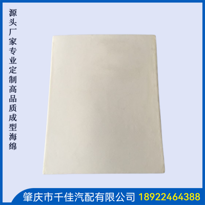 快餐厅座椅部分定制款式