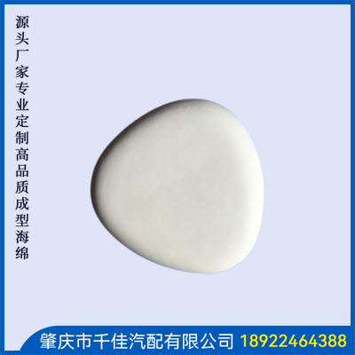 快餐厅座椅部分定制款式
