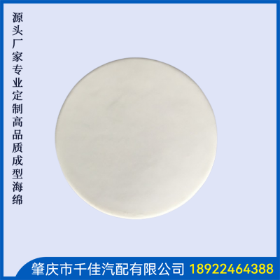 快餐厅座椅部分定制款式