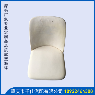 快餐厅座椅部分定制款式