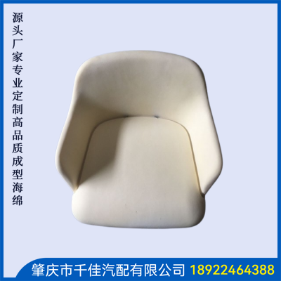 休闲椅部分定制款式