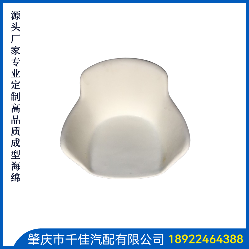 休闲椅部分定制款式