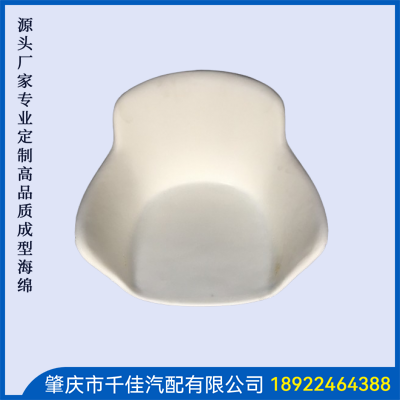 休闲椅部分定制款式
