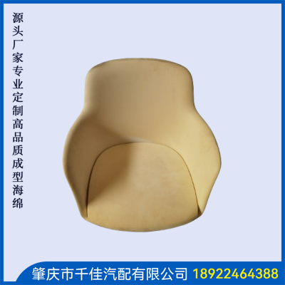 休闲椅部分定制款式