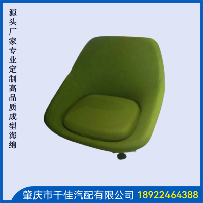 休闲椅部分定制款式