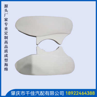 异形海绵部分定制款式