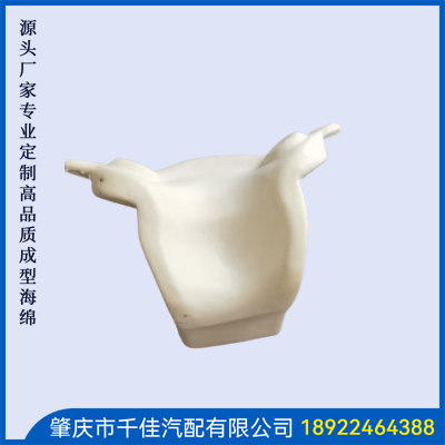 异形海绵部分定制款式