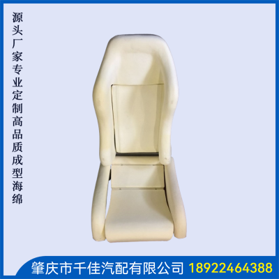 游戏机网吧5D影院座椅部分定制款式