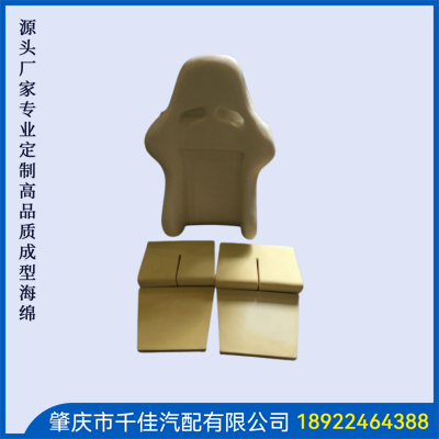 游戏机网吧5D影院座椅部分定制款式