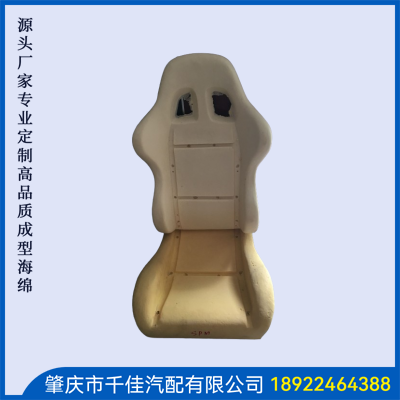 游戏机网吧5D影院座椅部分定制款式