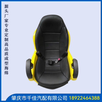 游戏机网吧5D影院座椅部分定制款式