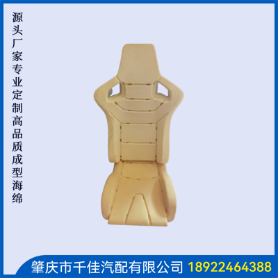 游戏机网吧5D影院座椅部分定制款式