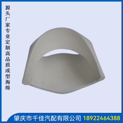 美容美发座椅部分定制款式