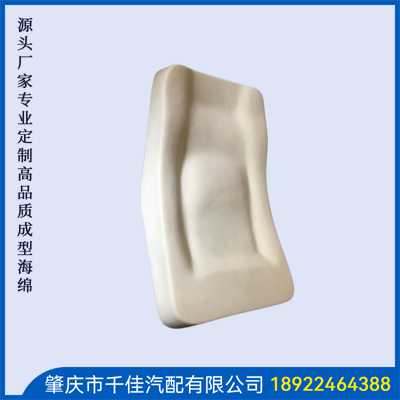 美容美发座椅部分定制款式