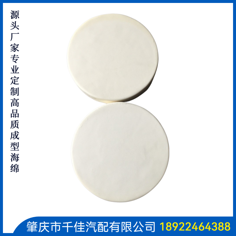 美容美发座椅部分定制款式