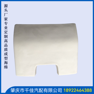 美容美发座椅部分定制款式