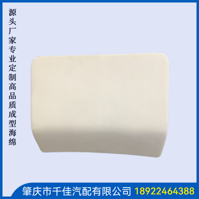 美容美发座椅部分定制款式
