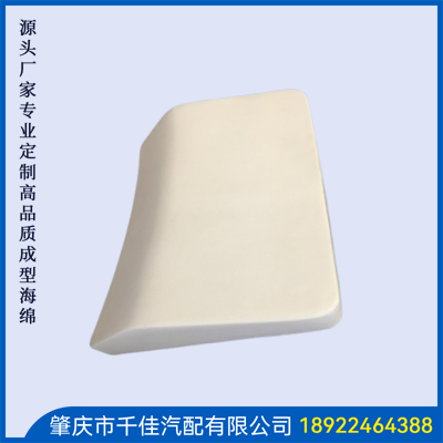 美容美发座椅部分定制款式