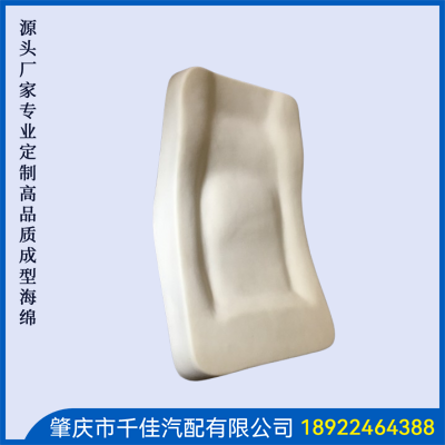 美容美发座椅部分定制款式