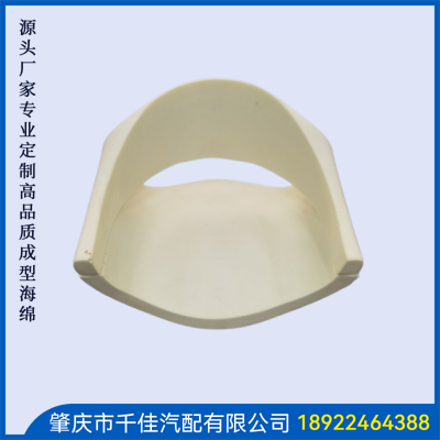 美容美发座椅部分定制款式