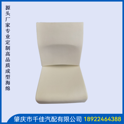 美容美发座椅部分定制款式