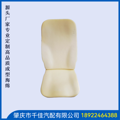 汽车改装部分定制款式