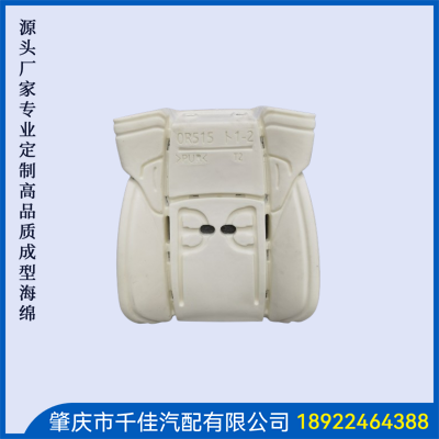 汽车改装部分定制款式