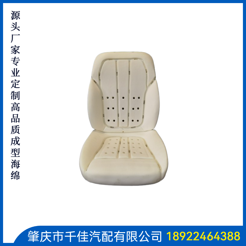 汽车改装部分定制款式