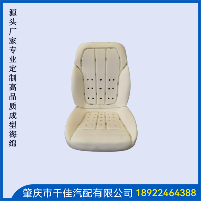 汽车改装部分定制款式