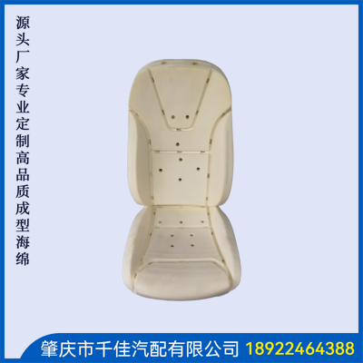 汽车改装部分定制款式