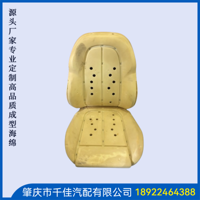 汽车改装部分定制款式