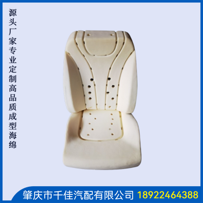 汽车改装部分定制款式