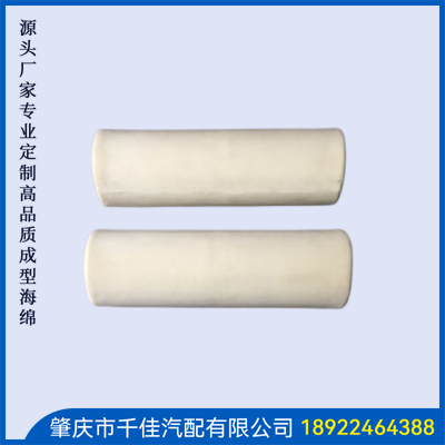 运动器材定型海绵部分定制款式
