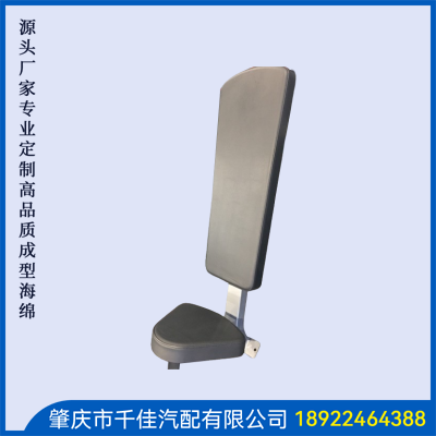 运动器材定型海绵部分定制款式