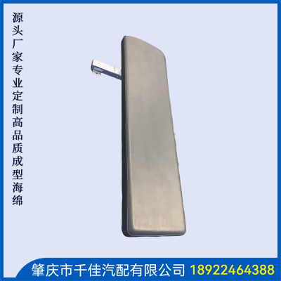 运动器材定型海绵部分定制款式