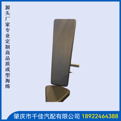 运动器材定型海绵部分定制款式