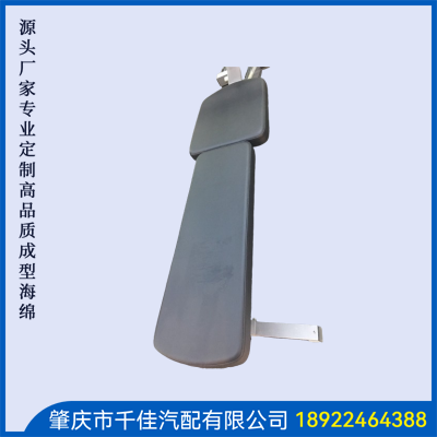运动器材定型海绵部分定制款式