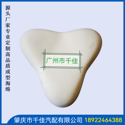 运动器材定型海绵部分定制款式