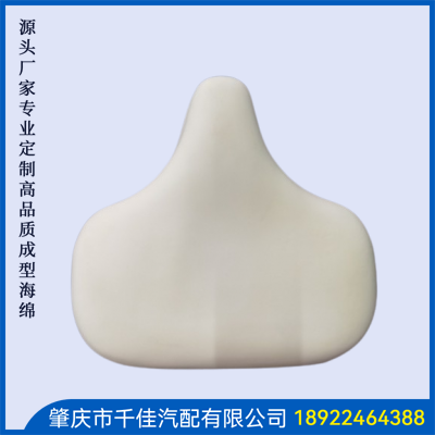 运动器材定型海绵部分定制款式