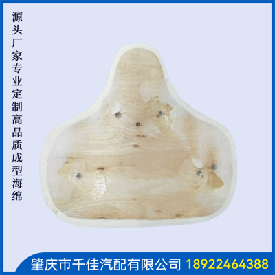 运动器材定型海绵部分定制款式