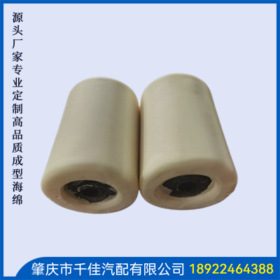 运动器材定型海绵部分定制款式