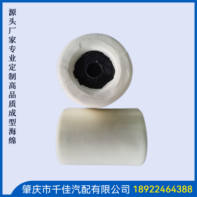 运动器材定型海绵部分定制款式