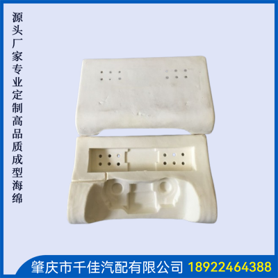 汽车头枕部分定制款式