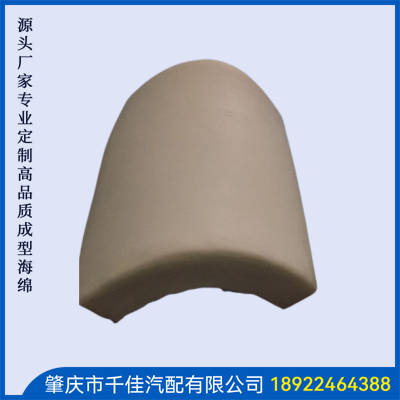 汽车头枕部分定制款式