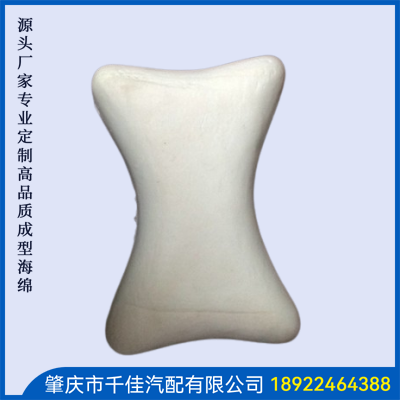 汽车头枕部分定制款式